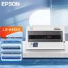 Матричный принтер Epson LQ-635KII Штепсель CN (адаптер в комплекте)