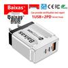 Универсальное зарядное устройство с 1 портом USB-A и 2 портами PD - Совместимо со стандартами Великобритании, ЕС, США, Австралии
