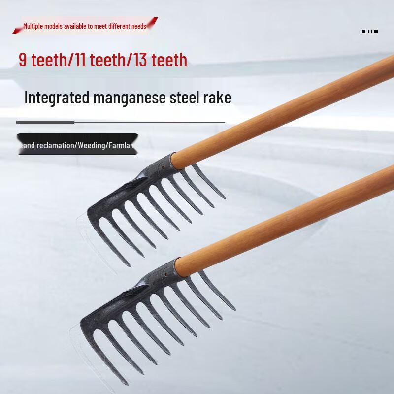 Shuangan Manganese Steel Garden Rake
