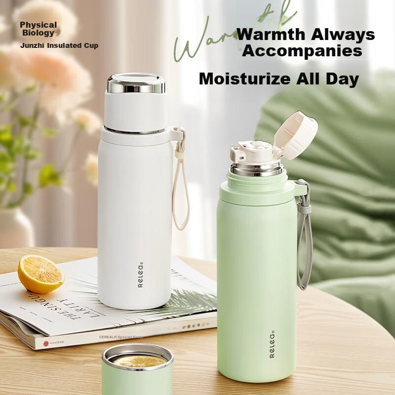 RELEA Insulated Mug, Full Steel 316L Stainless Steel, Large Capacity Tea Cup, for Men And Women, Outdoor Car Water Bottle, Birthday Gift