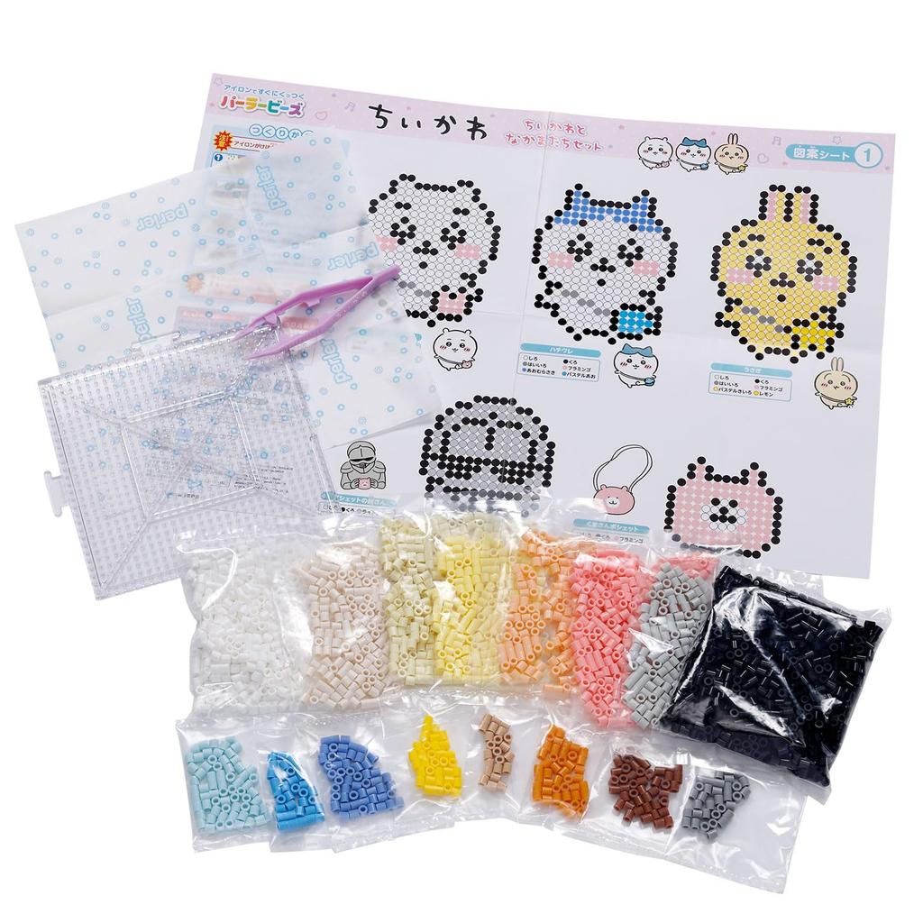 Бусины Kawada Perler Chikawa Chikawa and Friends Set 80-57080