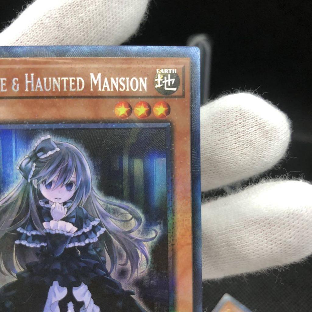 Yu-Gi-Oh! Английская версия Призрачный Колокольчик Особняк с привидениями Редкая Коллекция Редкостей - И - Коллекционная - RA01-EN011
