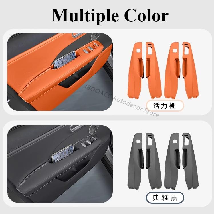 For TOYOTA bZ3X 2025 Door Slot Pad Glass Lifting Panel Stickers Door Armrest Protective Cover Storage Box Pad Car Accessories
