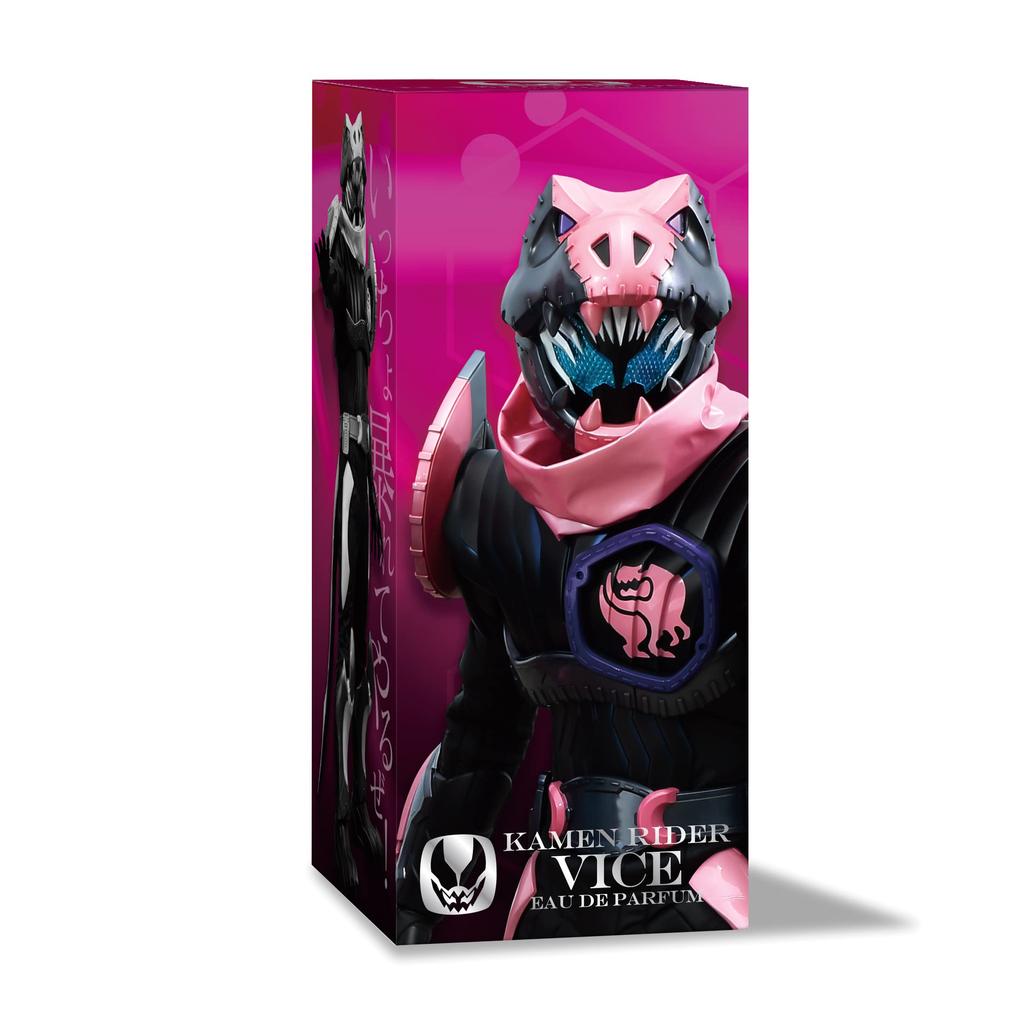 Kamen Rider Revise Eau de Parfum (Kamen Rider Revise Eau de Parfum + Kamen Rider Vice Eau de Parfum)