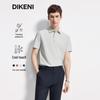 Мужская технологичная антибактериальная рубашка-поло DIKENI Tech Cool