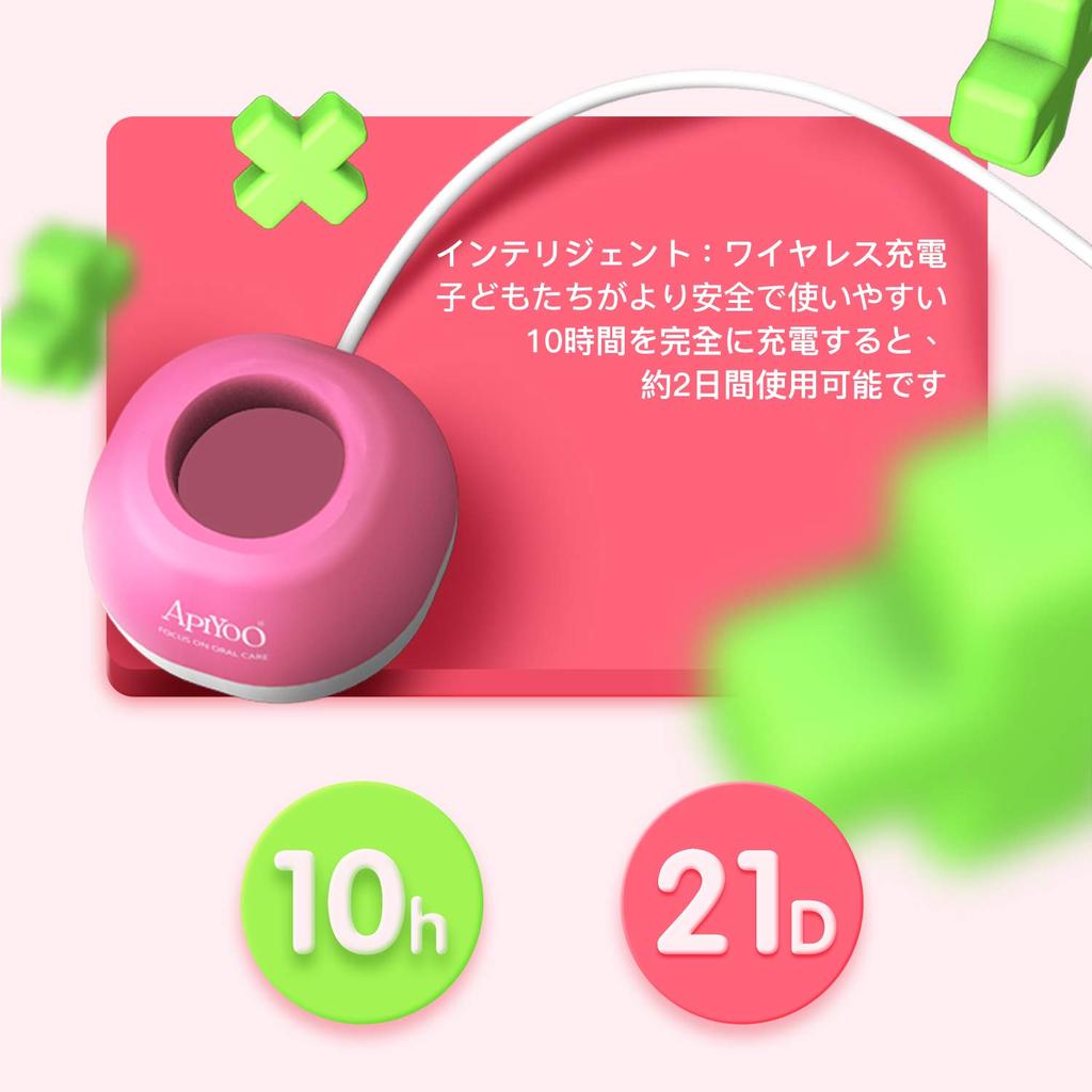 Electric Toothbrush for Kids APIYOO A7 Sonic Toothbrush IPX7 Waterproof Sonic Toothbrush USB Rechargeable Wireless Charging 3 Modes and 2 Minute Auto