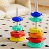 1 набор детских подарков, игрушки-стопки, радужные шестеренки, обучающие игрушки Монтессори для малышей, развивающие сенсорные навыки, башня-стопка