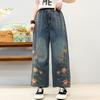 Vintage Washed Embroidered Plus Size Denim Pants Elastic High Waist Loose Straight Leg Pants Female 2025 New Autumn