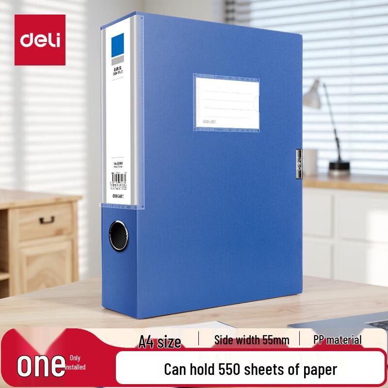 Deli A4 PP Plastic File Box