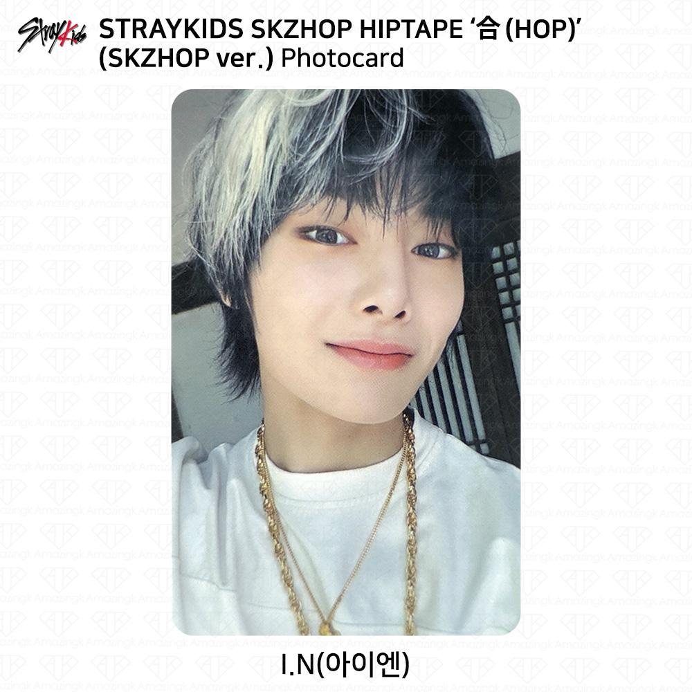Stray Kids SKZHOP HIPTAPE HOP Аккордеон Официальная фотокарточка Unit Monochrome