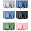 Men's Undies Boxers Homme Underpants Shorts Underwear Bottom Ice Silk Lingerie Knickers Boy Panties L XL XXL 3XL 4XL 5XL 6XL