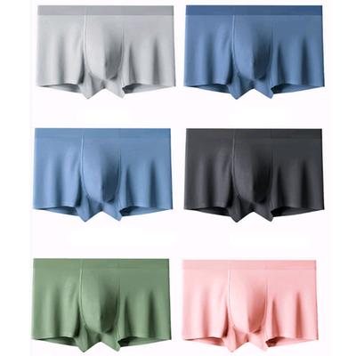 Мужские трусы-боксеры Homme Underpants Shorts Нижнее белье Ice Silk Lingerie Knickers Boy Panties L XL XXL 3XL 4XL 5XL 6XL