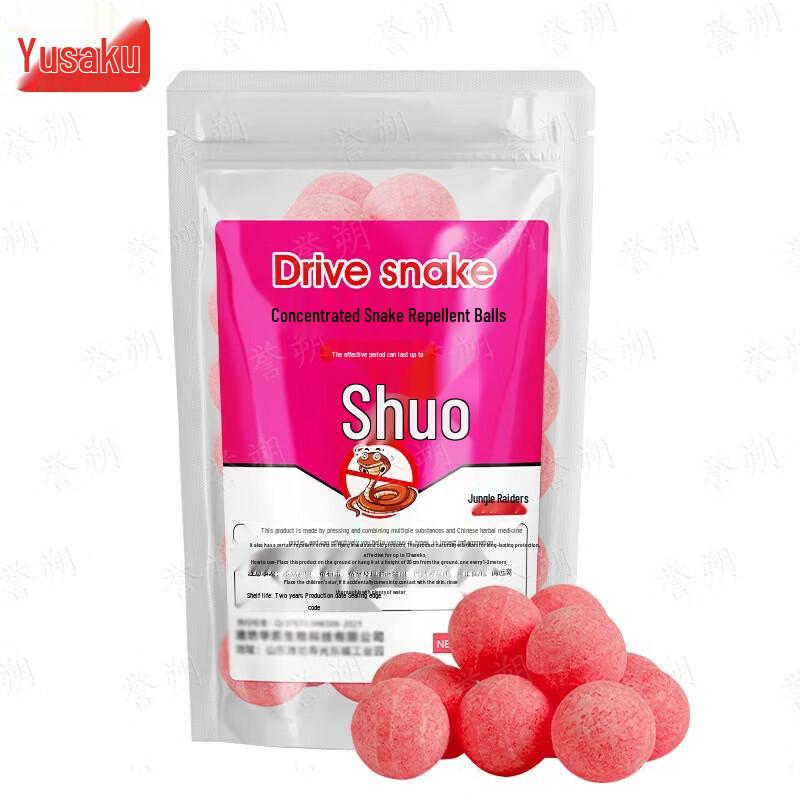 Улучшенные гранулы от змей и насекомых Yushuo