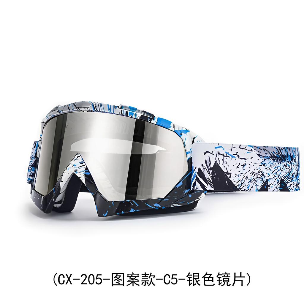 Windproof glasses in stock, off-road cycling glasses, outdoor sports sunglasses, ski goggles