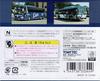 TOMYTEC The Bus Collection Seibu Bus Original Set 5