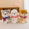 Creative Dress Up Dog Plush Toy Poodle Husky Pillow Pomeranian 8 Inch Grabber Doll Holiday Gift