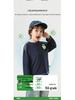 2026 Boys' Pure Cotton Long-Sleeve T-Shirt - Spring & Autumn Trendy Base Layer