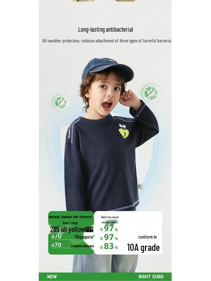 2026 Boys' Pure Cotton Long-Sleeve T-Shirt - Spring & Autumn Trendy Base Layer