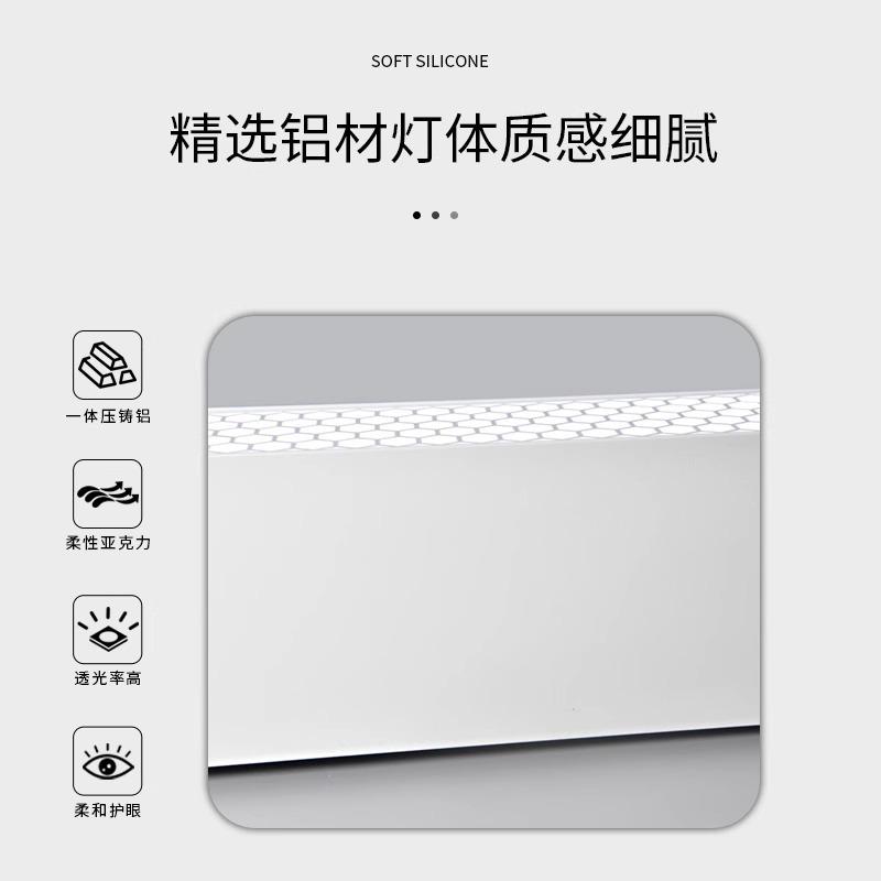 Офисная люстра, конференц-зал, бесшовная станция сращивания, минималистичная офисная люстра, светодиодная лента для защиты глаз, антибликовое покрытие