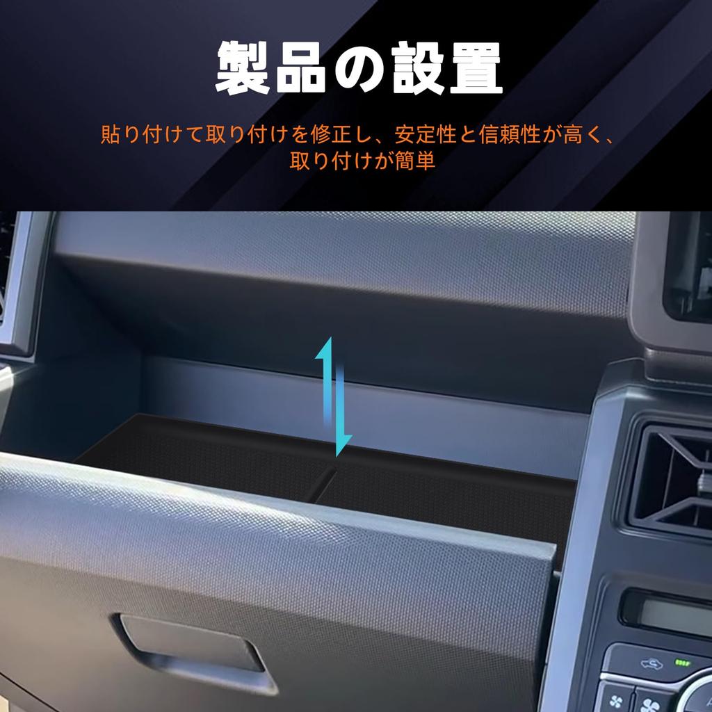 FDAIUN Поднос на центральную консоль пассажирского сиденья автомобиля Силиконовый коврик Подходит для Daihatsu Taft 2020