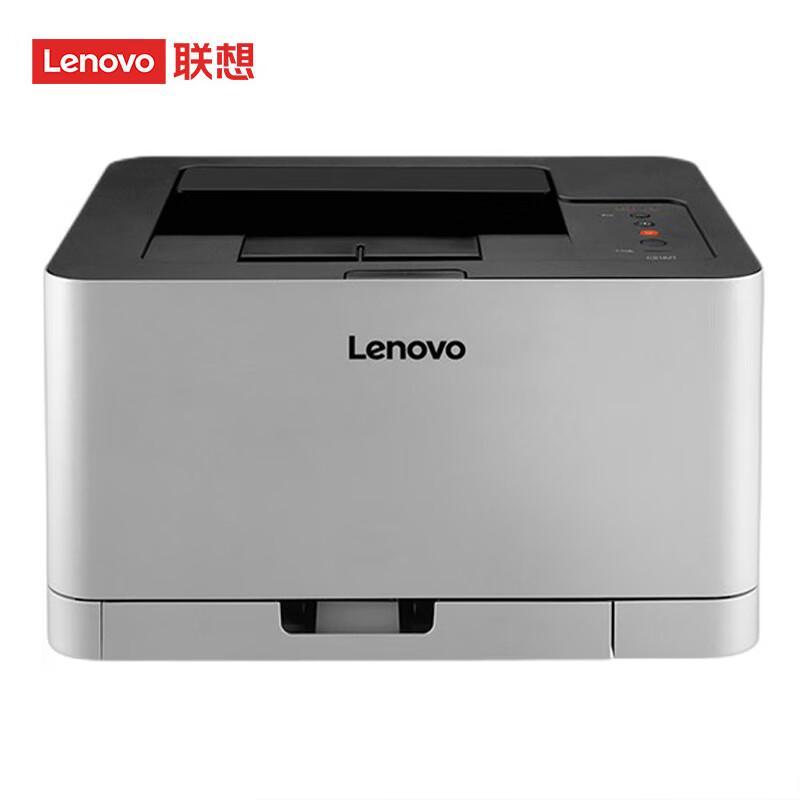 Lenovo CS1831 Цветной лазерный принтер A4 Штепсель CN (адаптер в комплекте)