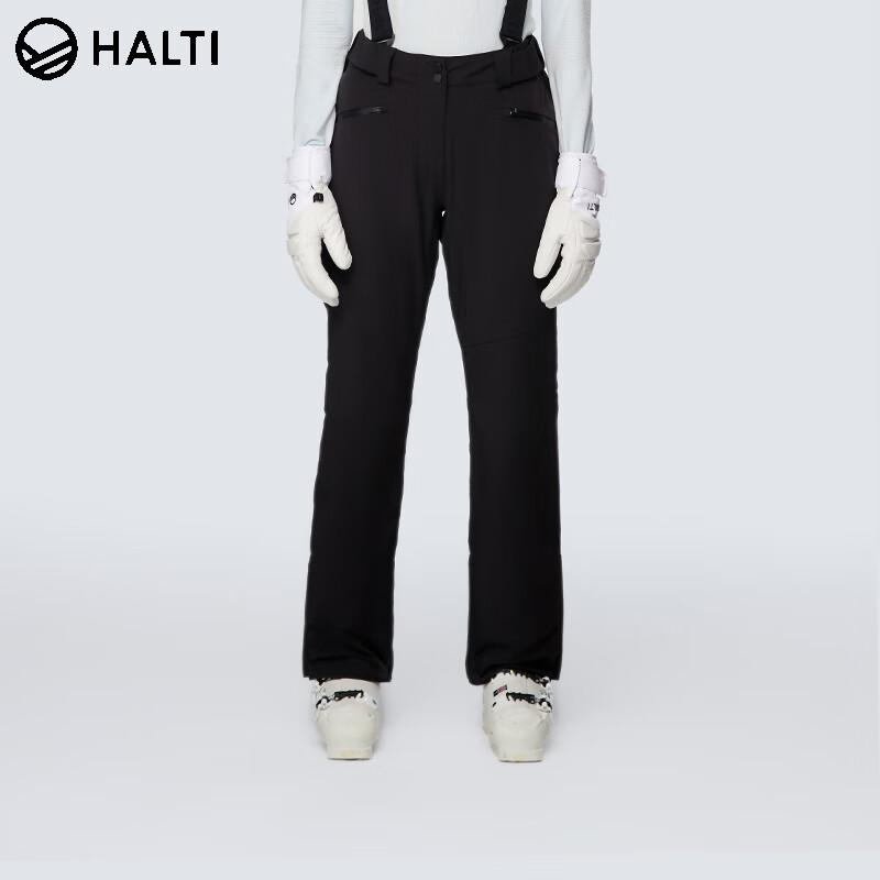 HALTI Women's Professional Stretch Ski Pants