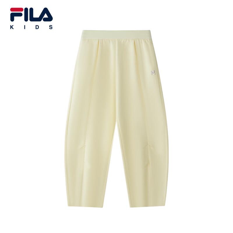 FILA Kids Girls' Winter Knit Casual Pants