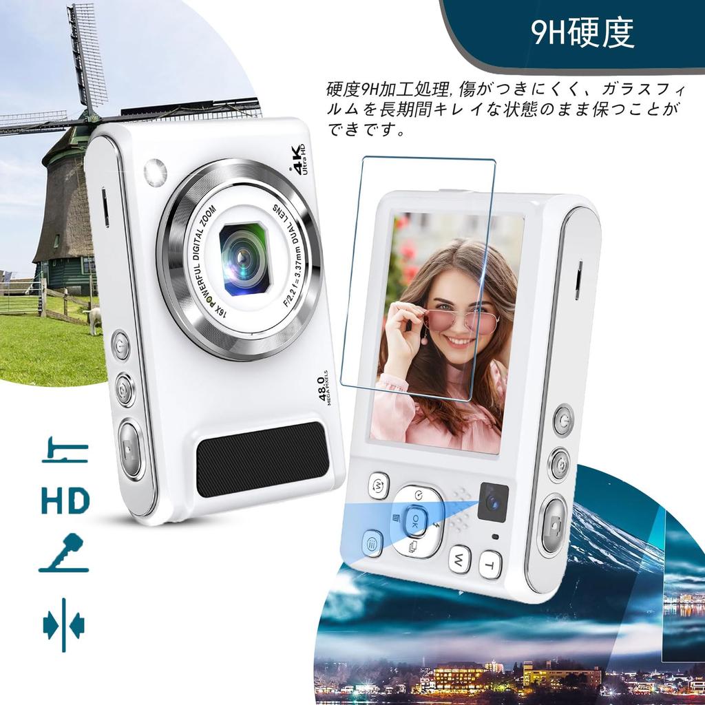 For Bofypoo Digital Camera Film Tempered Glass Protective Film High Transparency 9H Hardness Shockproof Shatterproof Automatic Adsorption Ultra Thin