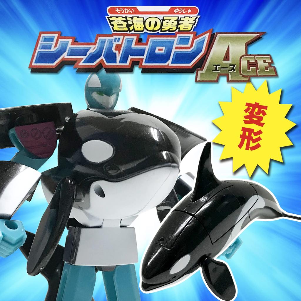 Робот-трансформер «Косатка» Робот-трансформер «Косатка» Робот-трансформер 3D-головоломка Робот-игрушка Круто! (Робот-косатка)