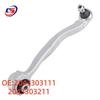 Передние рычаги подвески 2043303111 2043303211 для Mercedes W204 C204