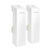 TP-LINK TL-S510G-15KM Outdoor 5G Wireless Bridge (CN version)