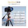 Concept DSLR Camera 231cm Boom Boom for Overhead and Panoramic 28mm Large Diameter Center Telescopic Adjustable Aluminum with Quick Maximum Weight