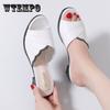 Summer New Style Female Slippers Women Outing Mid-heel Slippers Ladies Thick Heel Women Sandals and Slippers Flip Flops