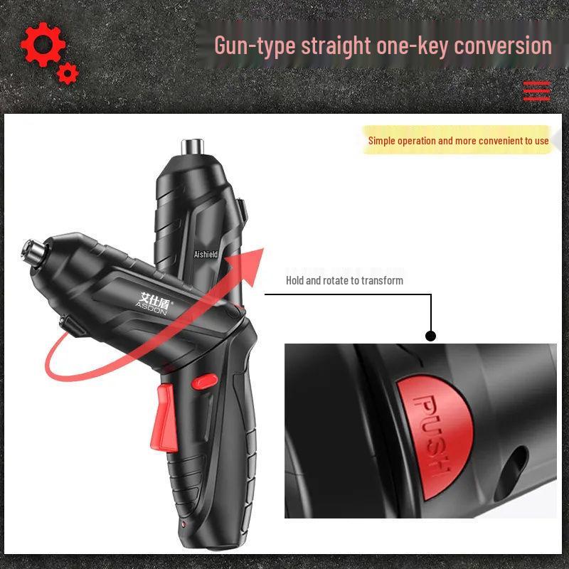 Перезаряжаемый Мини Электрический Набор Отверток - Многофункциональный Бытовой Инструмент Дрель