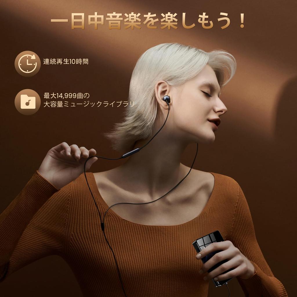 HIFI WALKER H2 Hi-Res MP3 Player with Bluetooth 5.2, DSD and FLAC Lossless Support, and a 64GB microSD Card (Up To 512GB Capacity)