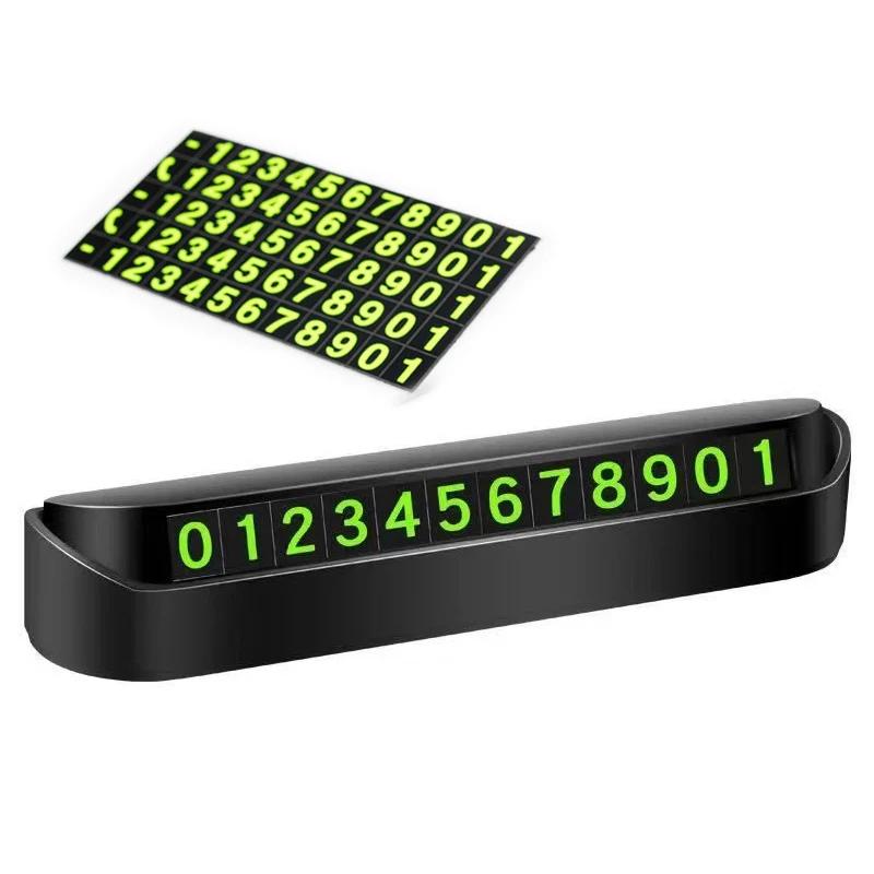 Светящаяся временная парковочная карта для автомобиля, наклейка с номером телефона, временная парковка, украшение интерьера автомобиля, автомобильные аксессуары