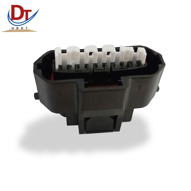 Пластиковый втычной корпус разъема DJ7051A-2.2-21 MG640945-5 Автомобильная коса проводов