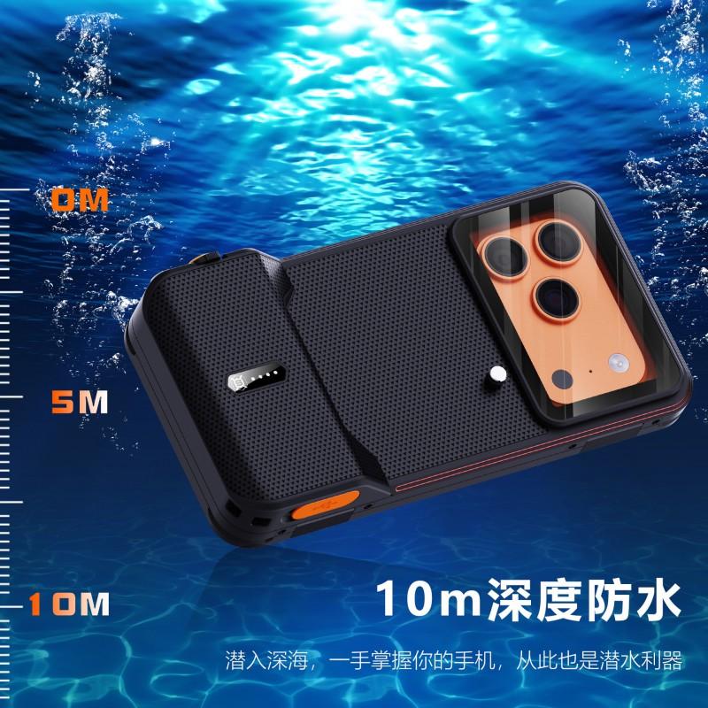 Waterproof Phone Case IPhone 16 15 14 PRO 13 Outdoor Diving Sealed Protection