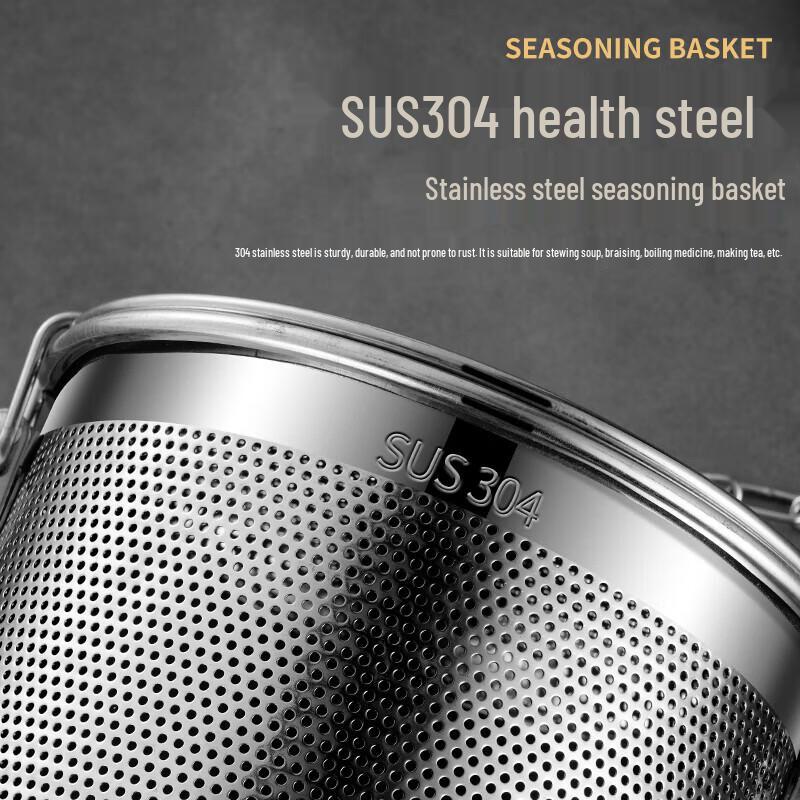 Микро-сито для специй из нержавеющей стали 304