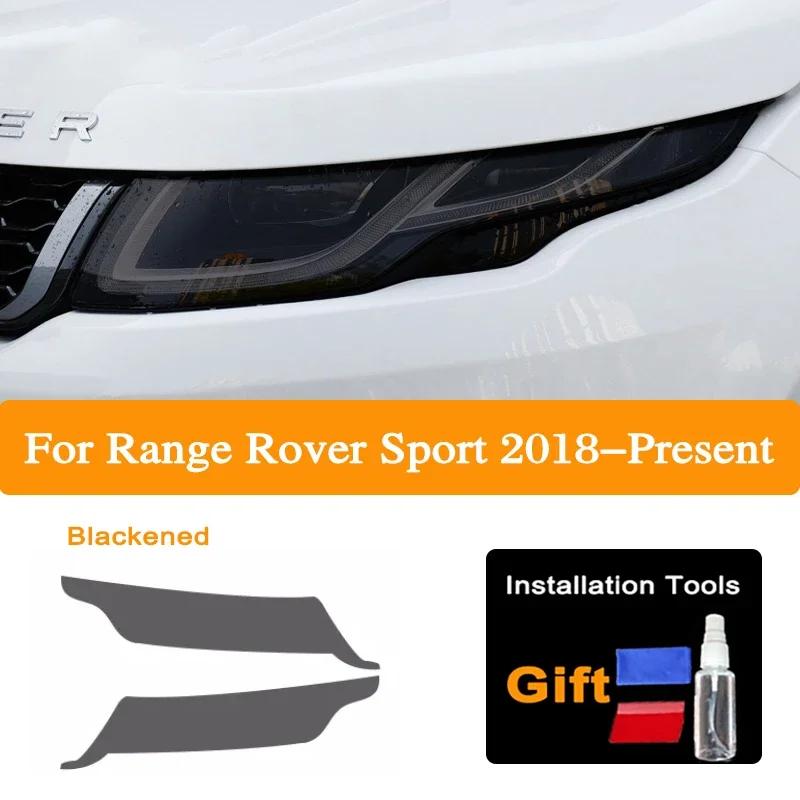 Pair Car Headlights Tint Black Protective Film Transparent TPU Stickers Cover For Range Rover Sport L494 2014- Accessories