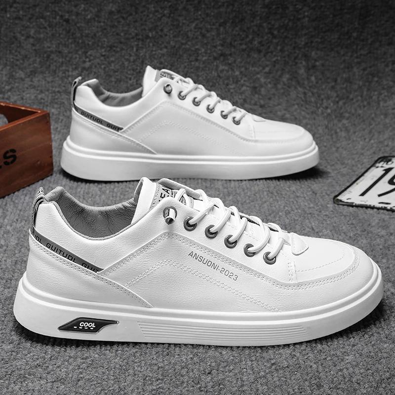 Sports Board Shoes Men's Small White Trendy Shoes Spring and Autumn Men's Shoes 2025 New Men's Casual Leather Shoes
