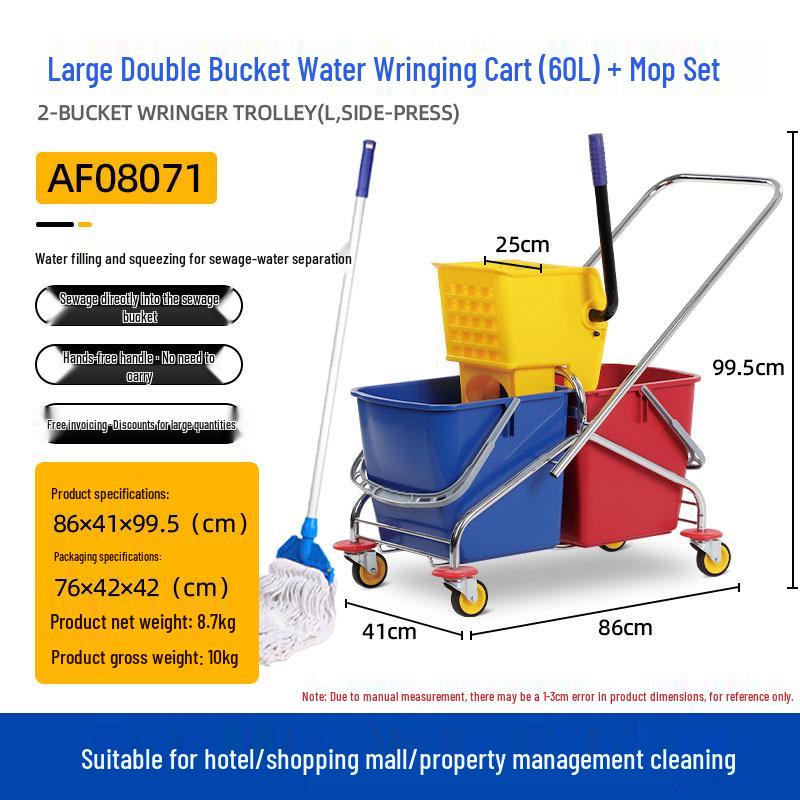 Baiyun Double Bucket Mop Wringer for Home & Commercial Use
