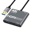 4K 1080P HDMI-совместимый в USB 3 Видео Аудио Сквозной выход Высокая четкость 1080p60
