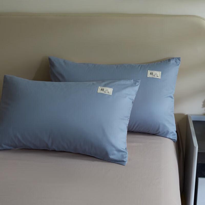 Grace Pure Color 4-Piece Bedding Set