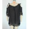 Openwork Lace Shoulder Straps Sexy Fashion Solid Color Loose Relaxing Resort Beach Sunscreen Swimsuit Cover
