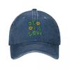 Кепка в стиле De La Soul A Tribe Called Quest Atcq, повседневная, потертая джинсовая, с застежкой- snapback, кепки для хип-хопа, бега, гольфа