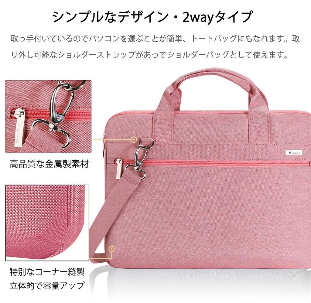 Чехол для ноутбука Voova с водонепроницаемой сумкой для ноутбука, для Macbook Pro M1, Macbook Air и Macbook Pro и 15-дюймовых, 15,6-дюймовых,