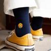 SNOOZY Heart Smile Emoji Embroidered Socks (Dark Navy)