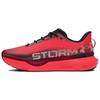 Infinite Pro Storm Удобные Легкие Кроссовки с Низким Верхом для Бега Унисекс Красный 3027588-600