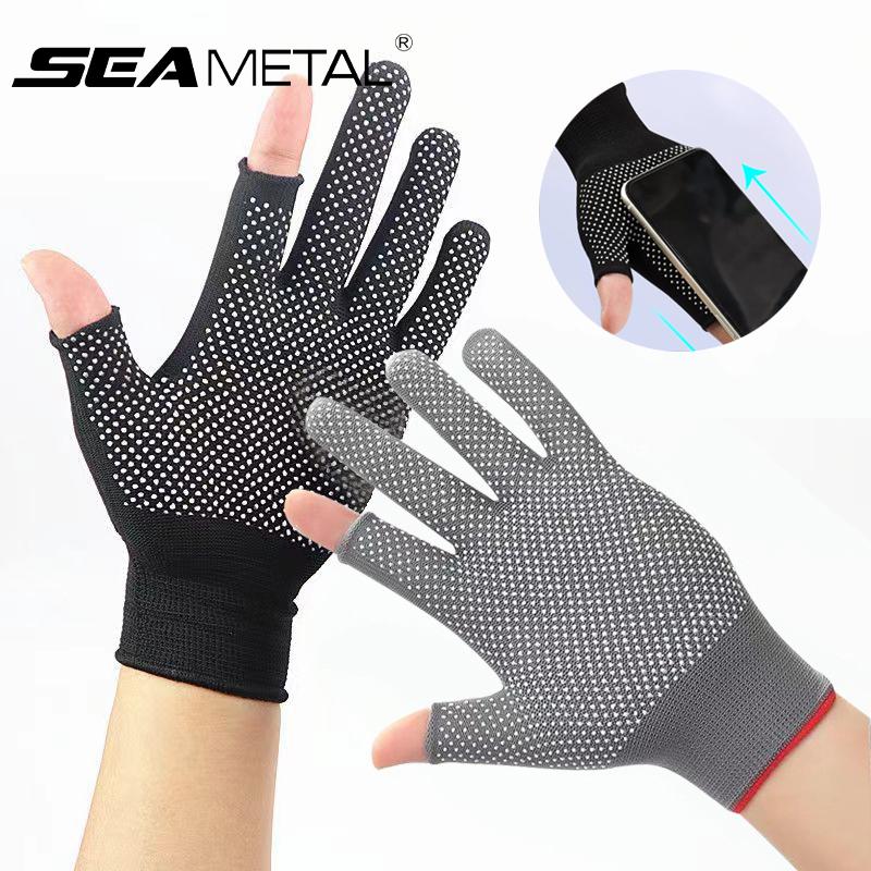 SEAMETAL 1 Pair Men's and Women's Breathable Non-Slip Half Finger Gloves for Fitness, Cycling and Weightlifting